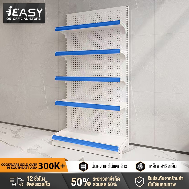 IEASY MALL ซูเปอร์มาร์เก็ตชั้นวางตะขอถุงขนมร้านสะดวกซื้อ โรงอาหาร ร้านขายเครื่องเขียน ชั้นวางแปรงสีฟันในห้างสรรพสินค้า