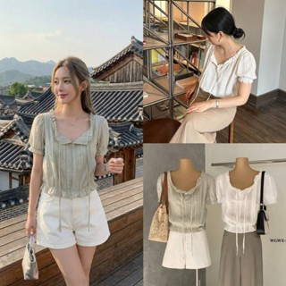 เสื้อแขนตุ๊กตาจั้มเอวรุ่น 8736 TAG WG.WE 🇰🇷