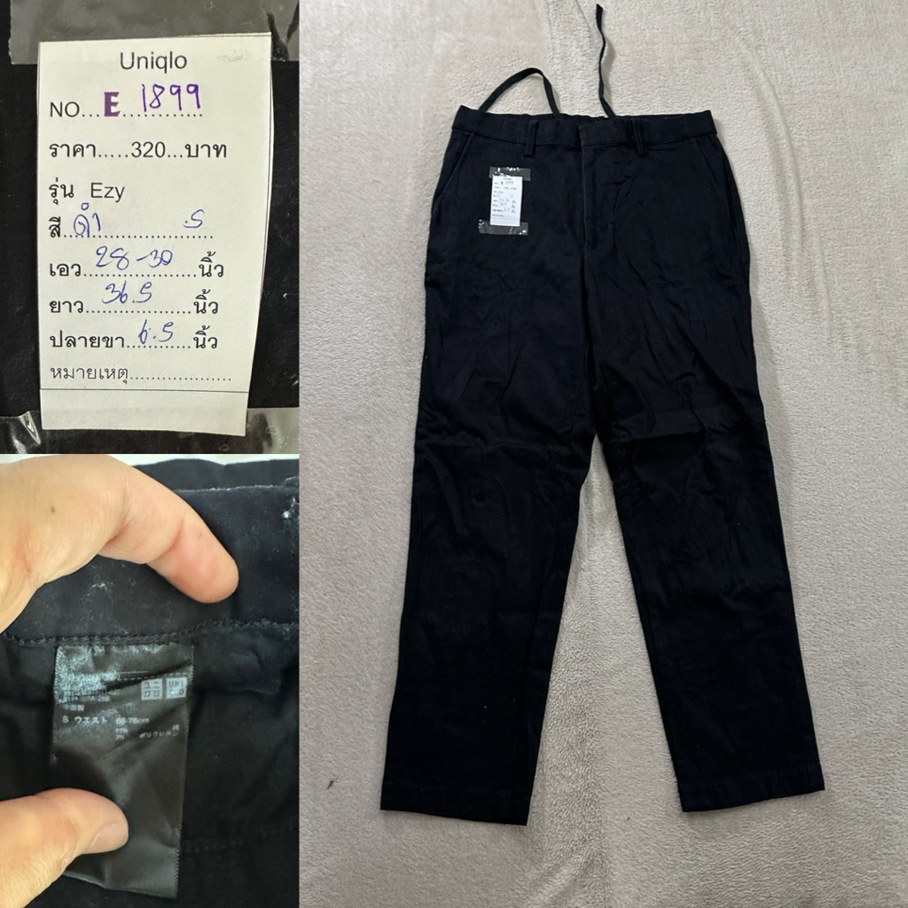 uniqlo ezy ใส่ได้ชาย s 🫶🫶🫶