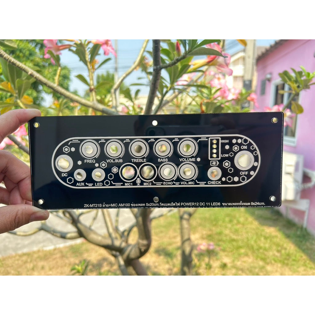 เพลทลำโพงบลูทูธ ZK-MT21S ย้าย+ปรีไมค์AM100 งานไฟหนา3 มิล ช่องเพลท5x20cm วัตแบตเม็ดไฟ สวิชต์เปิดปิด12