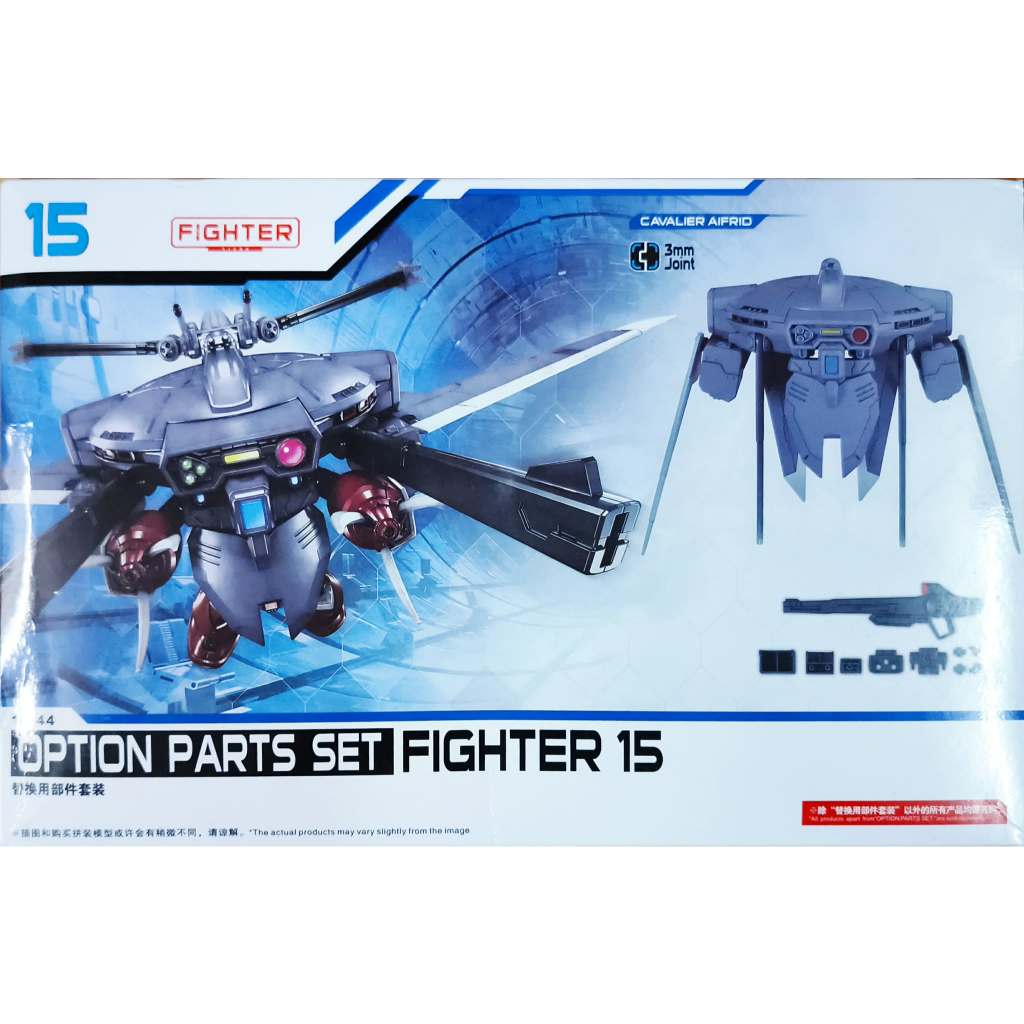 พร้อมส่งจากไทยจ้า โ ม จี น เฉพาะพาร์ทเสริม G a o g a o HG 1/144 O P T I O N P A R T S E T 1 5