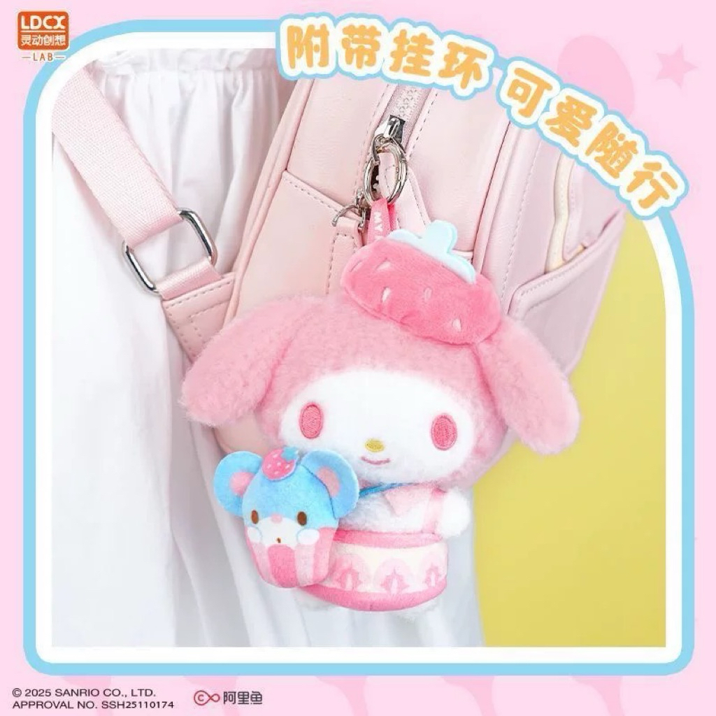 (แบบจุ่ม) พร้อมส่ง LDCX Sanrio Characters Yummy Box รูปที่ 6