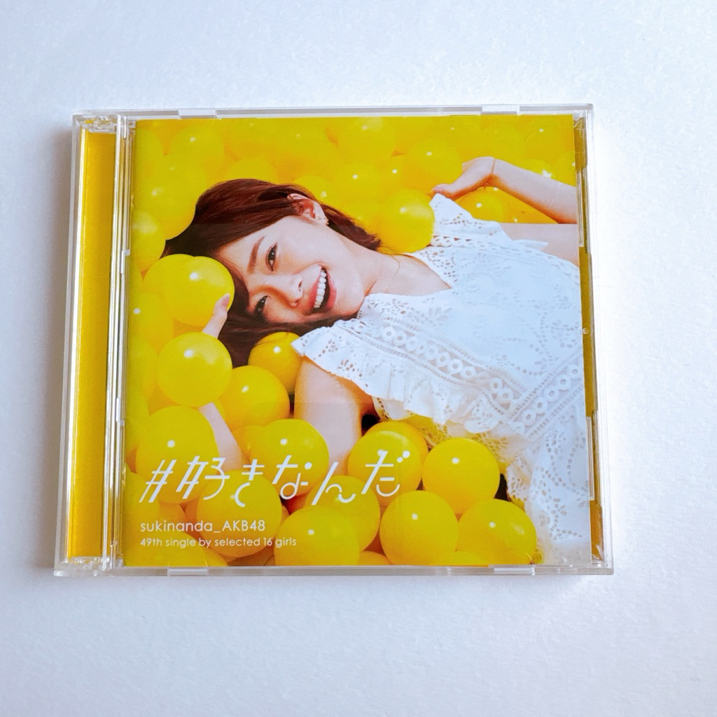 AKB48 CD+DVD single Sukinanda #sukinanda Limited Edition type A มีโอบิ