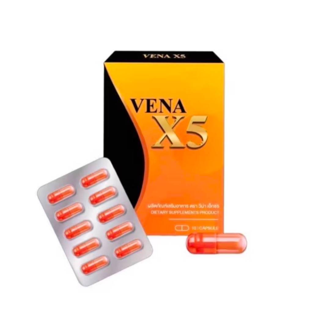 Vena X5 วีน่าเอ็กซ์5 ผลิตภัณฑ์อาหารเสริมตราวีน่า