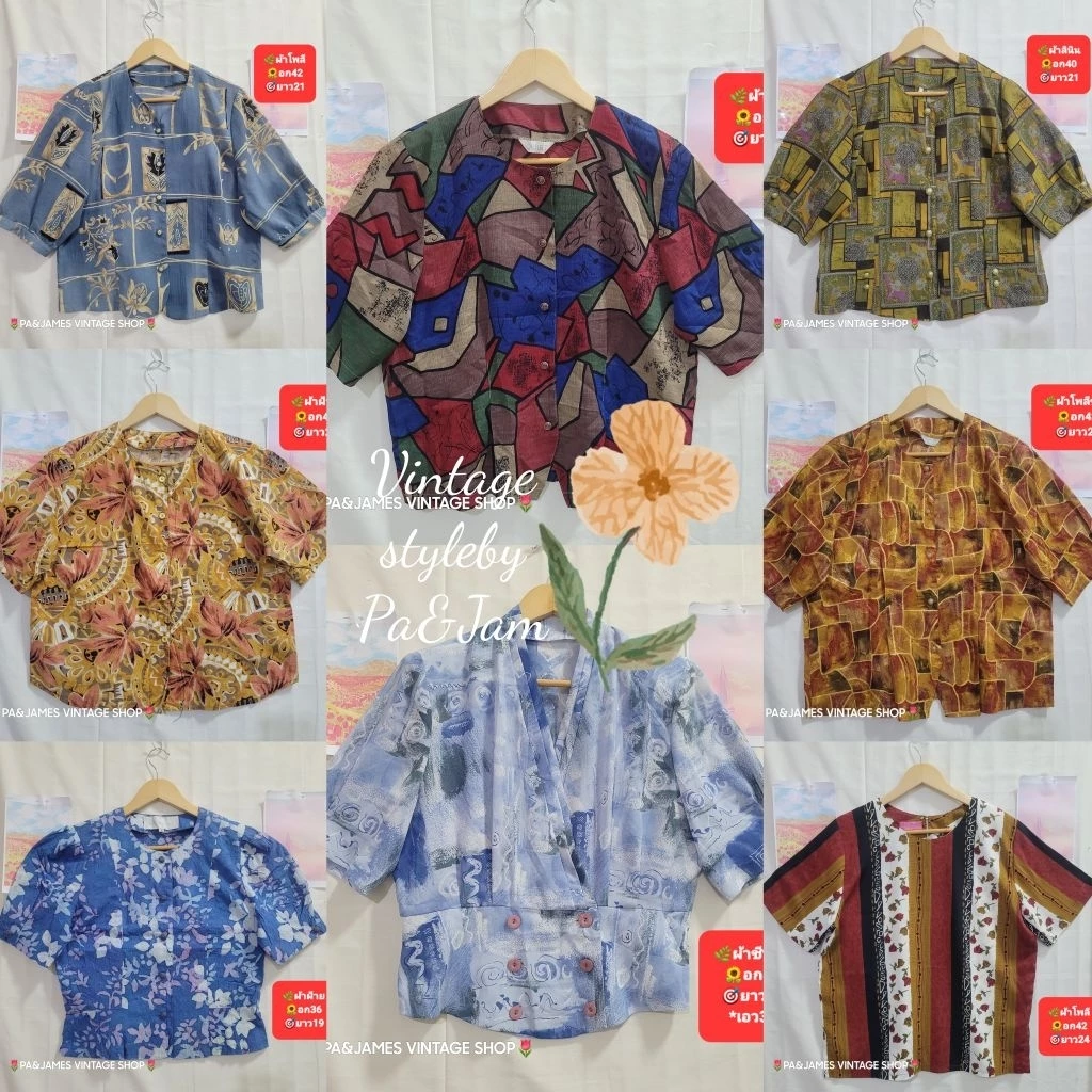 เสื้อเชิ้ตแขนสั้น ลายดอกไม้ สไตล์วินเทจ มือสอง VT9B