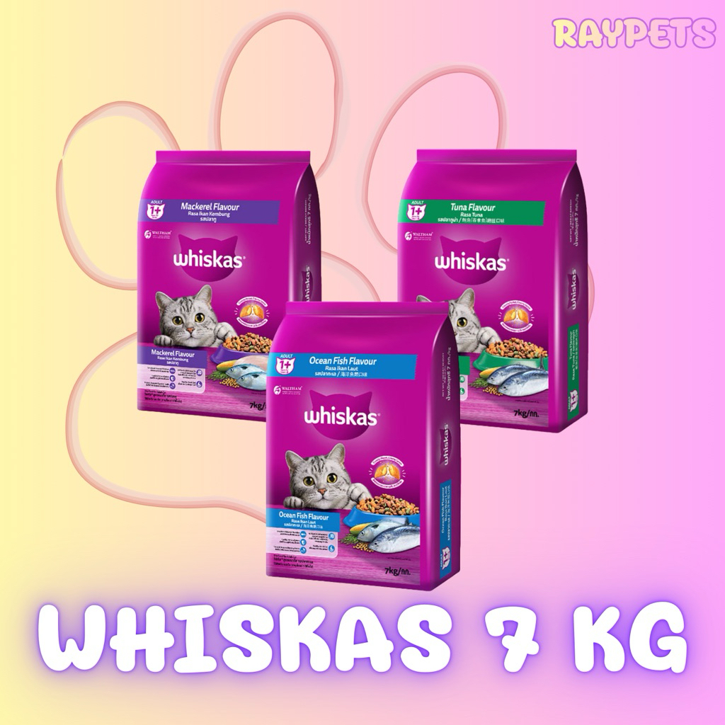 Whiskas(วิสกัส) อาหารแมว อาหารเม็ด 7KG