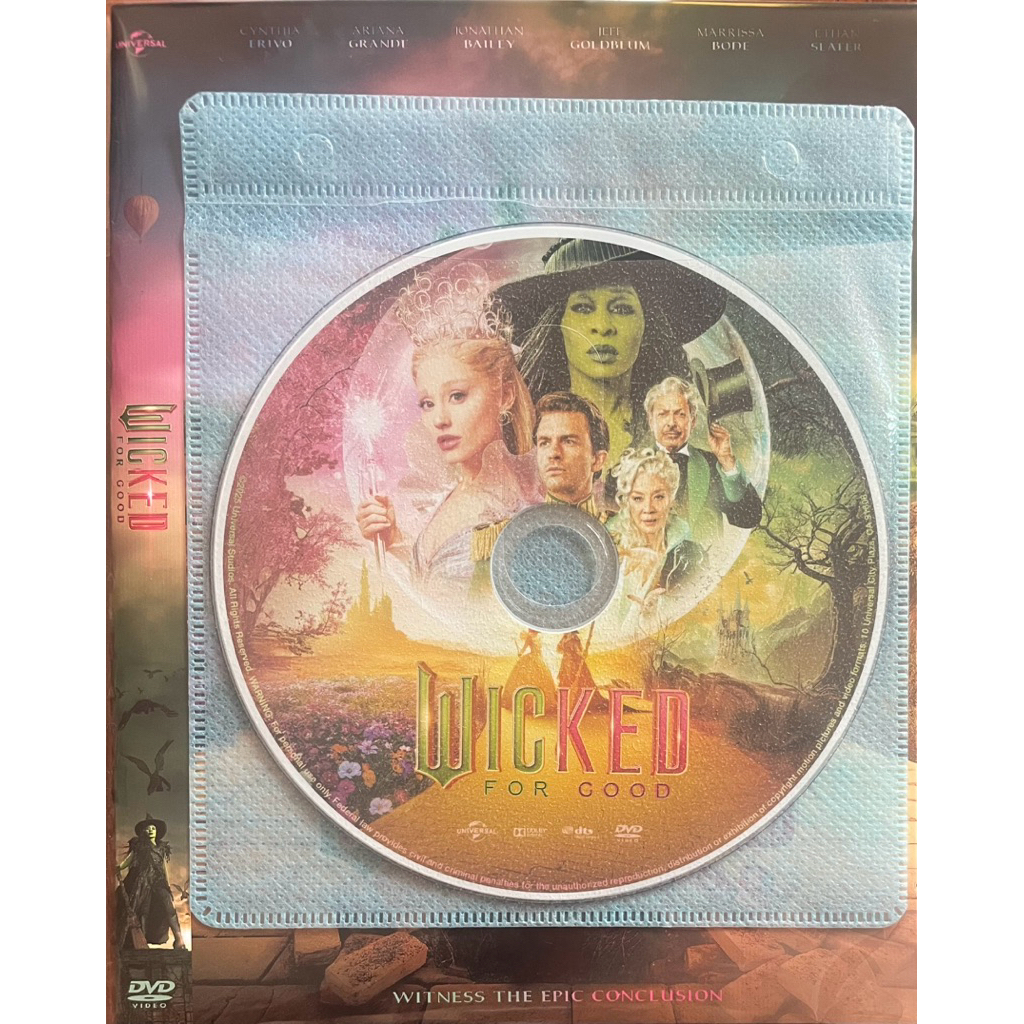 Wicked: For Good (2025 รูปที่ 3