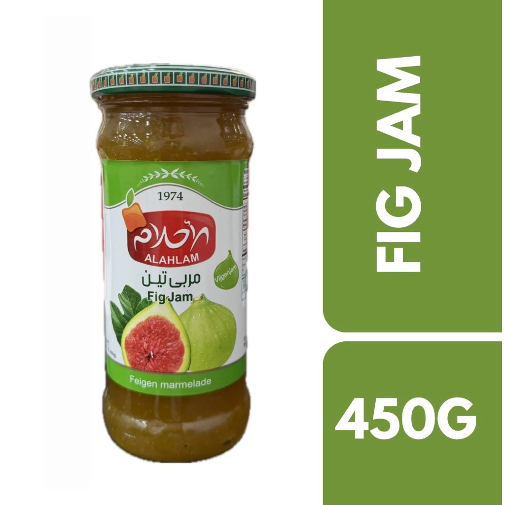 Al Ahlam Fig Jam 450g++ อัล อะห์ลาม แยมลูกมะเดื่อ 450กรัม