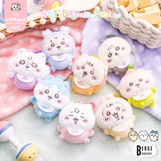 ꒰พร้อมส่งค่ะ🩵꒱✨ พวงกุญแจชิคาวะเบบี้ Chiikawa Baby Ver.2 ลิขสิทธิ์แท้จากญี่ปุ่น