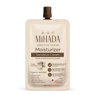 (1กล่อง 6ซอง) MIHADA มอยซ์เห็ด มิฮาดะ Moisturizer Sensitive Cream 7 กรัม.