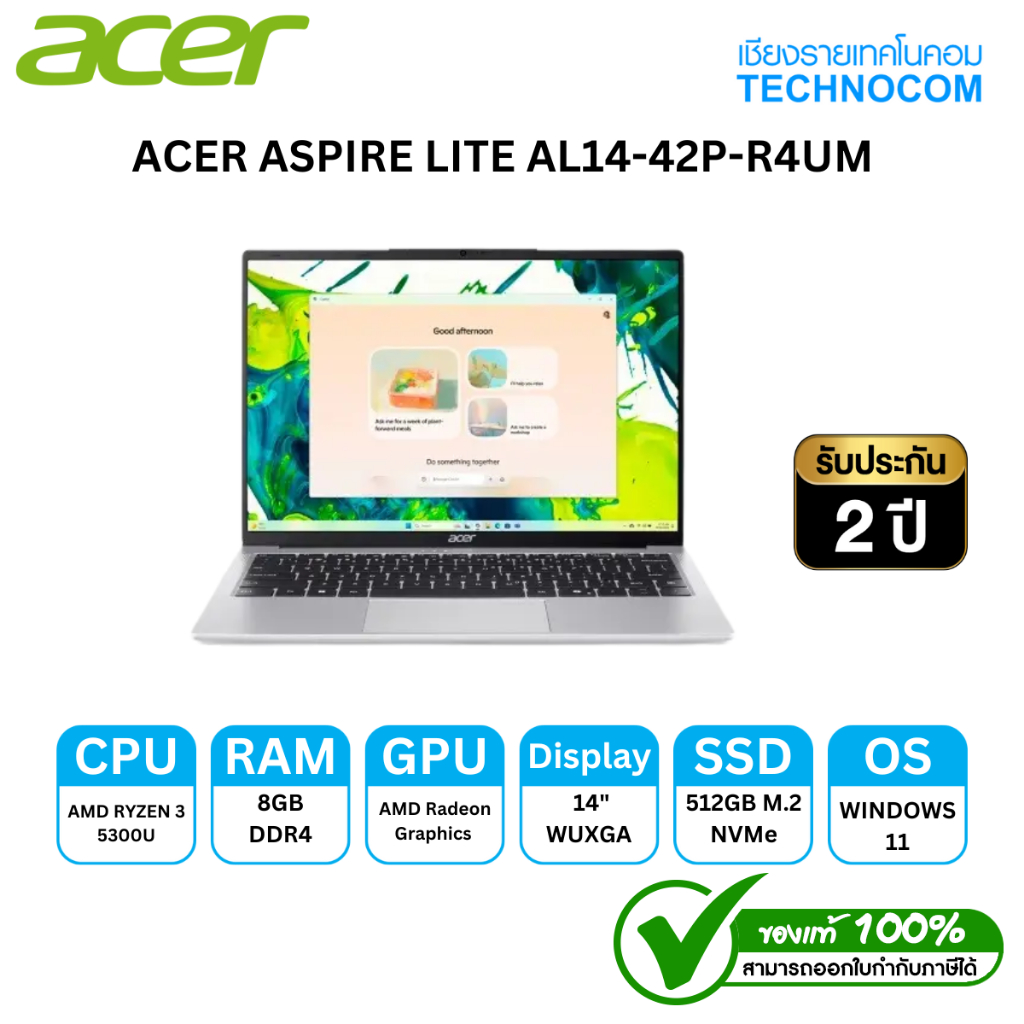 ACER ASPIRE LITE AL14-42P-R4UM R3-5300U/8GB/512GB M.2/ 14" FHD/WIN 11 HOME OFFICE H/S 2024/MS365