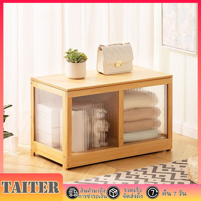 【Taiter】🔥ตู้เก็บของหน้าต่างตู้เก็บ ตู้อเนกประสงค์แบบยาว ตู้เก็บของ ทาทามิตู้เก็บของ ตู้ข้างเตียง ตู้เตี้ยบานเปิด