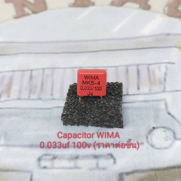 WIMA Capacitor 68nf 250v,33nf 100v (ราคาต่อชิ้น)