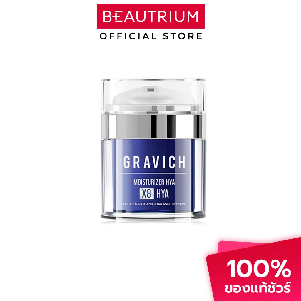 GRAVICH Moisturizer Complex 5X Ceramide Gel ผลิตภัณฑ์บำรุงผิวหน้า 50ml