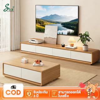 ตู้ทีวีดีไซน์เกาหลี ขาเตี้ย ตกแต่งสไตล์ลอฟท์ สีดำด้าน กระจกนิรภัย ลายไม้ธรรมชาติ ดูแพง หรู คุ้มค่า สำหรับคอนโดและบ้านใหม