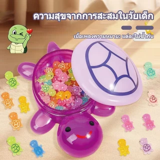 "101 ชิ้น ของเล่นเต่าเรืองแสง ตุ๊กตาแต่งโต๊ะแอ็คชัน ตลอดไซต์"