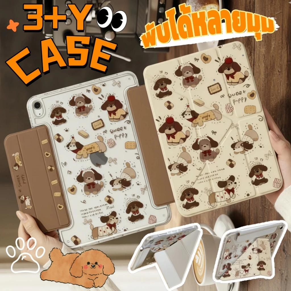 เคสหลังทึบ iPad case เคสไอแพด Gen10 Gen11(2025) A16 Air4 Air5 Air6 Air7 Air11 10.9 ipad10 MINI6/7 Gen7/8/9ใส่ปากกาได้