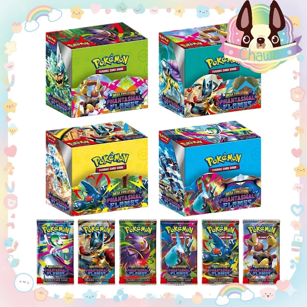 🚚พร้อมส่งจากไทย⭐🌈ยกbox การ์ดโปเกมอน + การ์ดบอล  (มี 32 ซองคละแบบ)