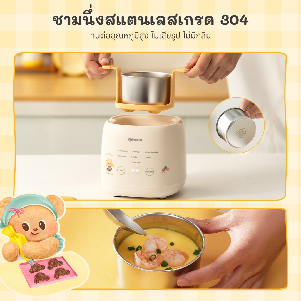 รูปภาพ 9