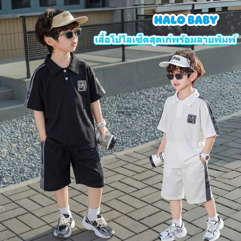 ชุดเสื้อโปโลเด็กสไตล์เกาหลี เรียบง่ายและมีสไตล์ เสื้อแขนสั้น + กางเกงขาสั้น พิมพ์ลาย ระบายอากาศได้ดีและเย็นสบาย