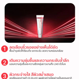 [ 100% แท้ /พร้อมส่ง]Centellian24 Madeca Cream Time Reverse 50ml | ครีมตัวดังเกาหลี ย้อนวัยผิว ลดริ้วรอย กระชับรูขุมขน