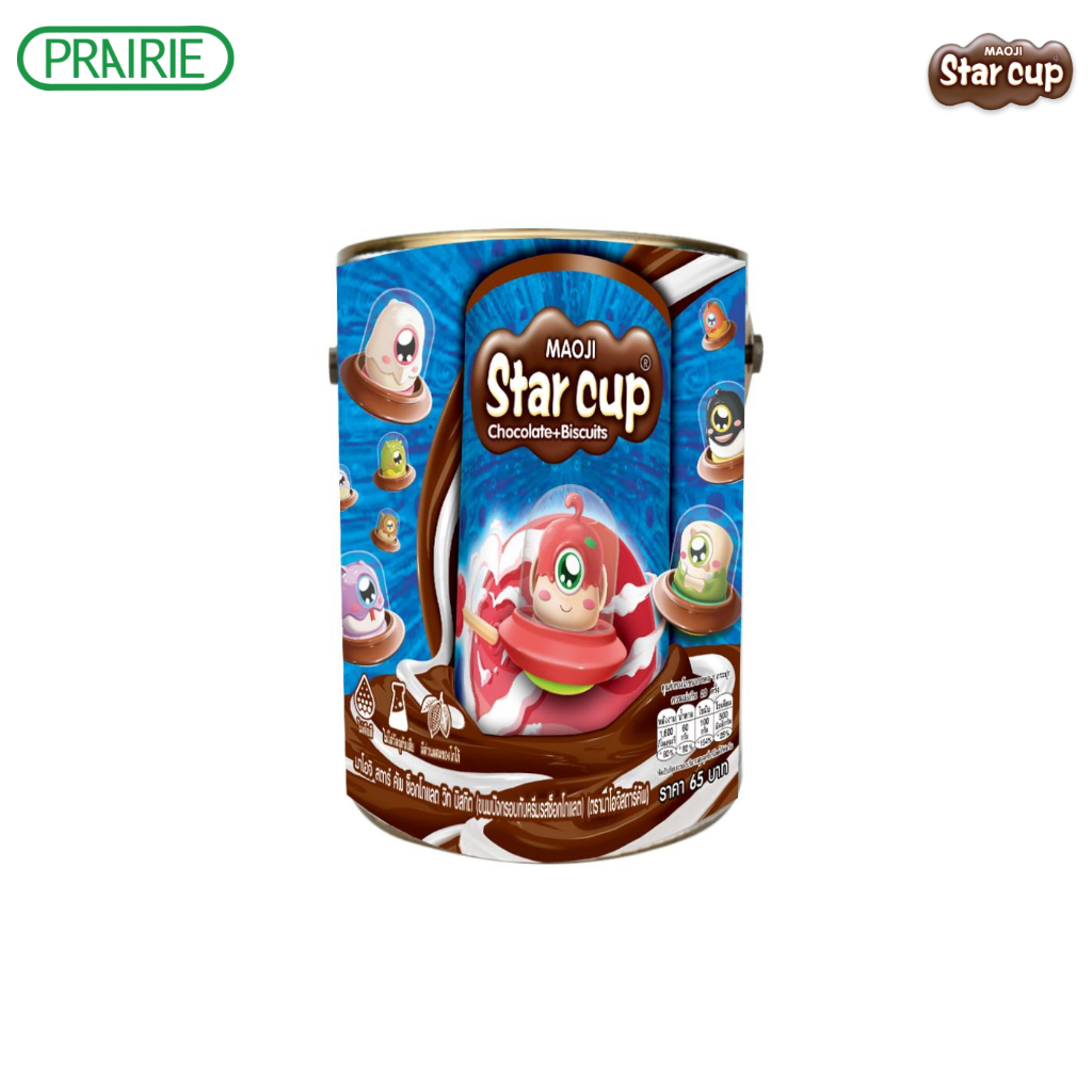 มาโอจิ สตาร์คัพ ช็อกโกแลต วิท บิสกิต 300 กรัม (15 กรัม x 20 ชิ้น) / Maoji Star Cup Chocolate With Biscuits 300g.