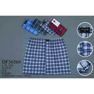 บ๊อกเซอร์ Boxer 🔥ลายใหม่พร้อมส่ง DF3656 🔥 L-2XL แบร์น UOKIN …