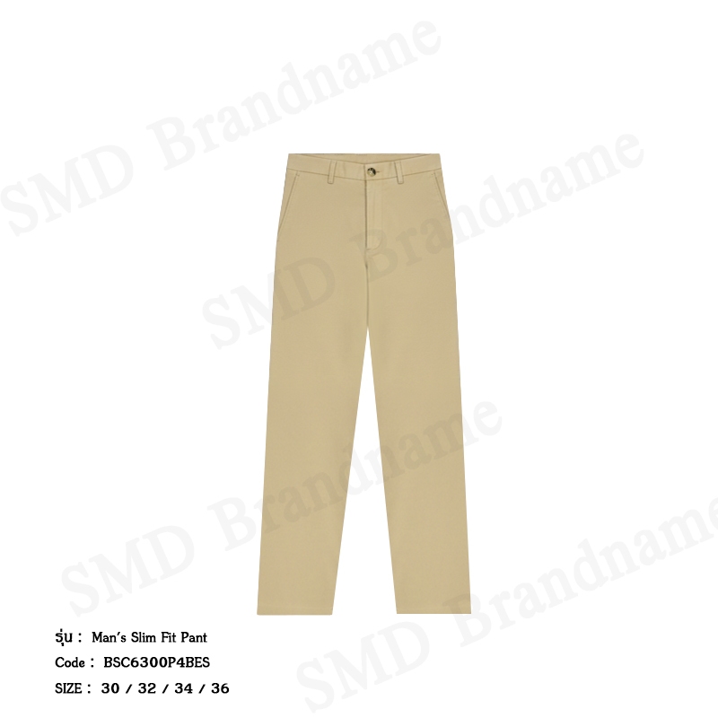 Guy Laroche กางเกงขายาวผู้ชาย รุ่น Man's Slim Fit Pant Code: BSC6300P4BE