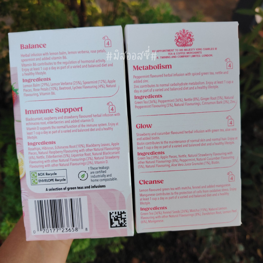 TWININGS SUPERBLENDS FEEL GOOD COLLECTION ออกใหม่ล่าสุด ปี 2025‼️ ชาทไวนิงส์ ชงร้อน จากอังกฤษแท้   รสรวม ราคา ถูกที่สุด ดีลบีเคเค แกลเลอรีภาพที่ 8