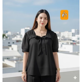 เสื้อชีฟองผูกโบว์ เนื้อผ้าใส่สบาย