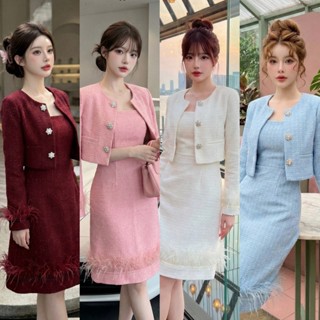 🚩ร้านโค้ดคุ้ม🚩 MILYN เสื้อครอปผ้าทวิตแต่งขนนก +เดรสเกาะอก ใส…