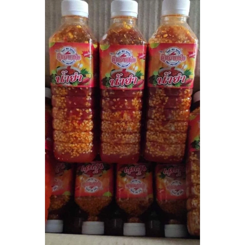 โปร 3 ขวดน้ำยำปรุงสำเร็จไม่ต้องปรุงเพิ่มปริมาณ450ml.ตุ๊กยำแซ่บ