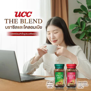 [70g x1ขวด] มี2แบบให้เลือก กาแฟ ญี่ปุ่น Instant Coffee 100% UCC The Blend Brazil Colombia ยูซีซี เดอะเบลนด์