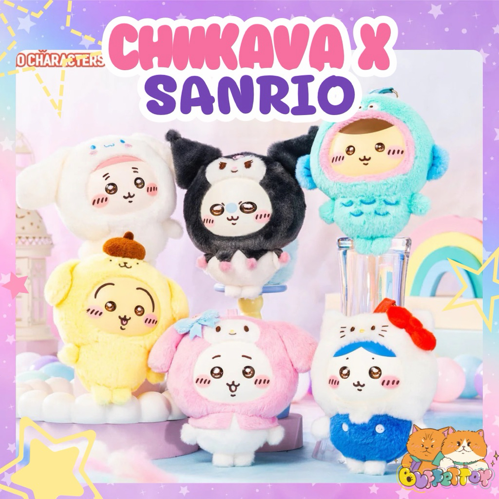 [ 🇹🇭ส่งในไทย/ของแท้ ] พวงกุญแจ ชิอิคาวะ / Chiikawa x Sanrio