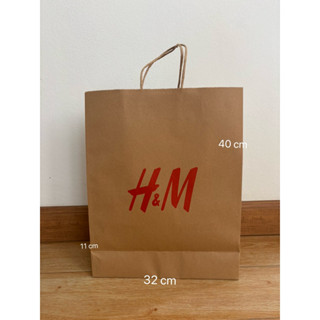 พร้อมส่ง ถุงกระดาษ สีน้ำตาล ยี่ห้อ H&M ขนาดกลาง