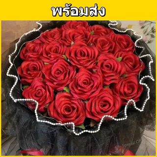 ริบบิ้นซาติน กว้าง 4 ซม. ยาว 23 ม. (25 หลา) ผิวเงาสวย สำหรับตกแต่งของขวัญ งาน DIY งานดอกไม้ พร้อมส่ง