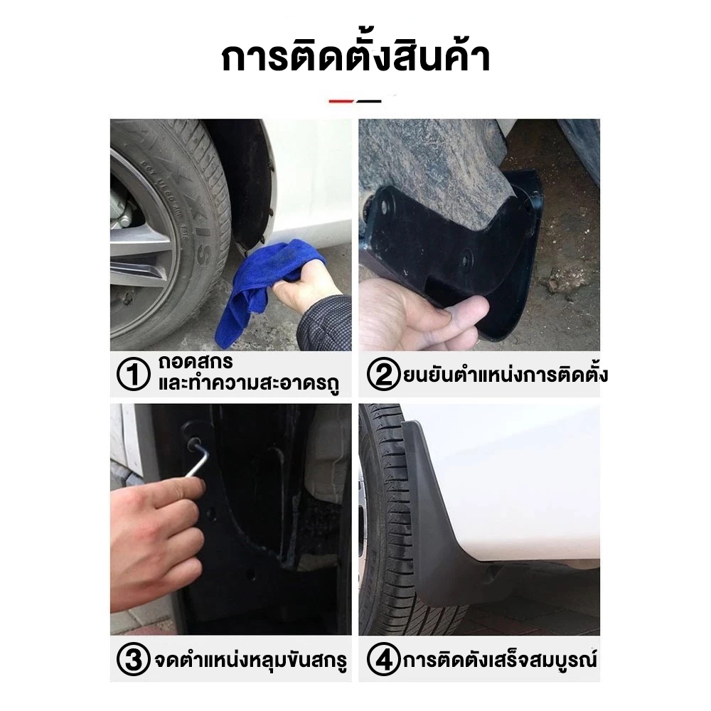 รูปภาพ 2