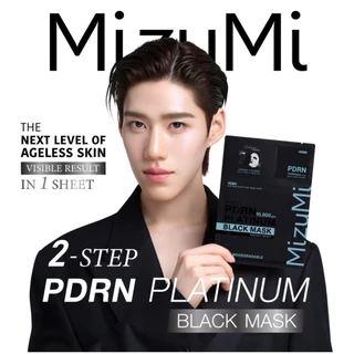 ถูก/แท้/มีไลฟ์ มาสก์ MizuMi CicaFuse Calming/PDRN Platinum Black Mask มาสก์เสือพีพี มาสก์ดำ มาสก์หน้า บำรุงผิว