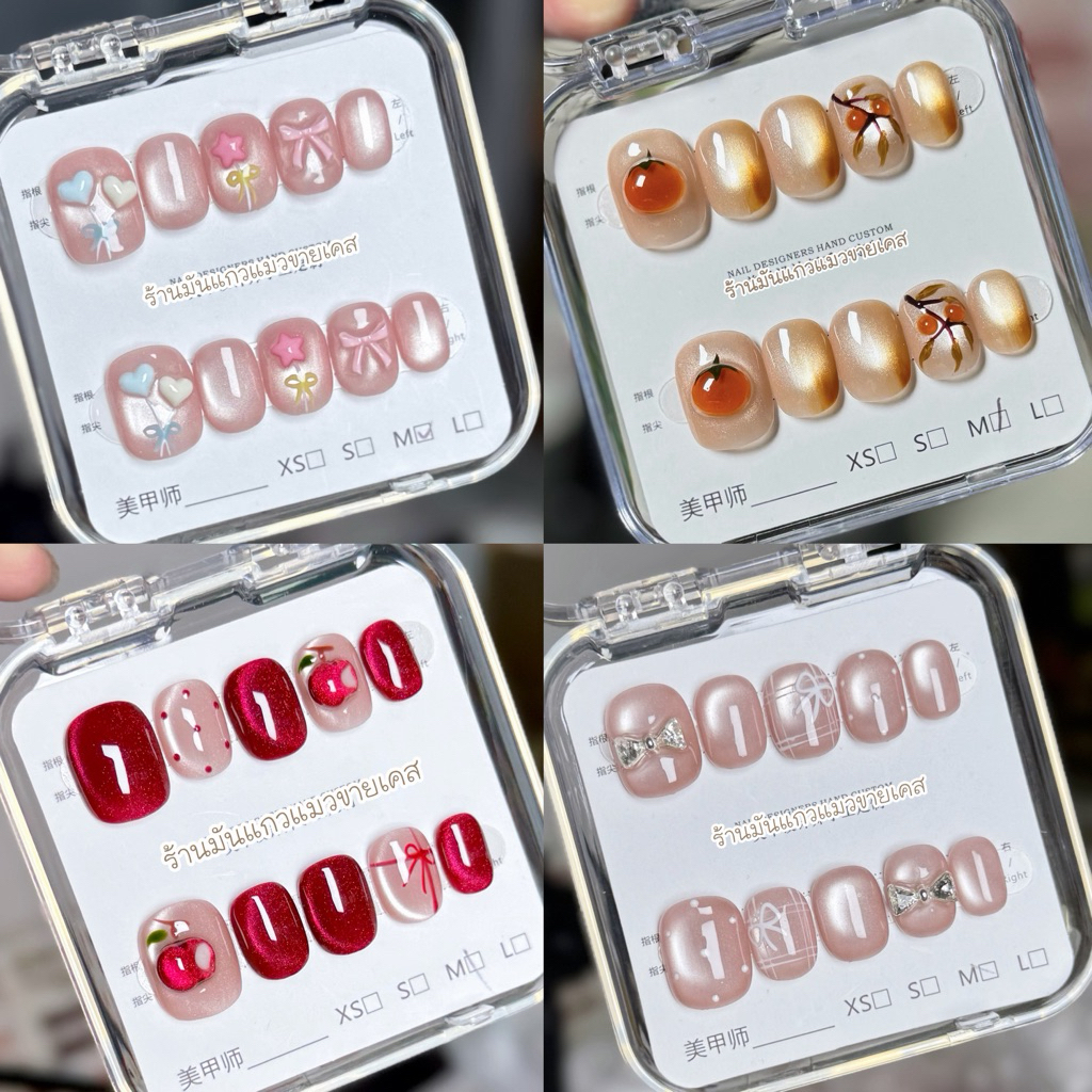 [ JL32-35 ] เล็บปลอมงานสีเจล งานHandmade แบบ 10 เล็บ ฟรีชุดอุปกรณ์ติดเล็บ