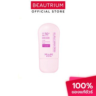 MIZUMI UV Jelly Aqua Fresh SPF50+ PA++++ กันแดด 40g