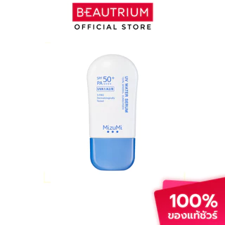 MIZUMI UV Water SPF50+ PA++++ ครีมกันแดด 40g