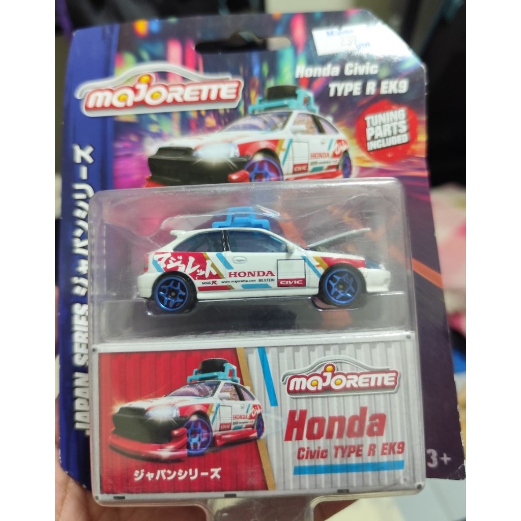 Majorette Japan Series Honda Civic Type R EK9 1:64 (แพ็คไม่สวย มีรอยยับ)