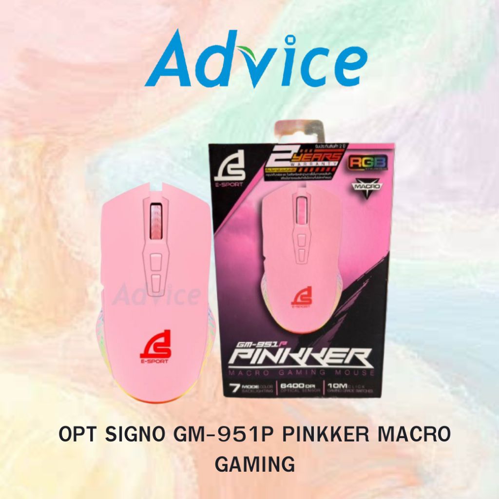 OPT SIGNO GM-951P PINKKER MACRO GAMING