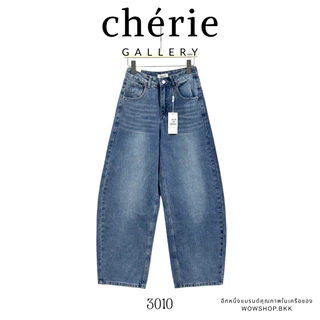 WOWSHOP CR3010 (สียีนส์) /3010-1 (สีดำฟอก) กางเกงทรงบาร์เรล (บอลลูน) ยีนส์ไม่ยืด ดีไซน์เก๋ ใส่สวย