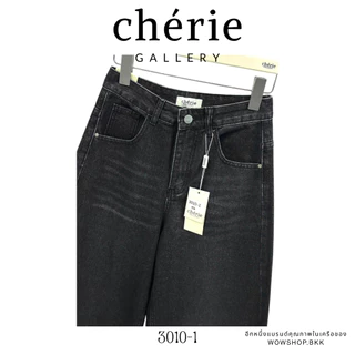 WOWSHOP CR3010 (สียีนส์) /3010-1 (สีดำฟอก) กางเกงทรงบาร์เรล (บอลลูน) ยีนส์ไม่ยืด ดีไซน์เก๋ ใส่สวย