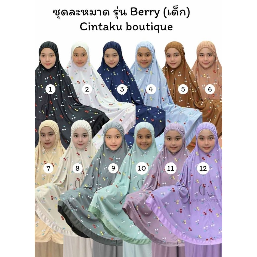 รูปภาพ 5