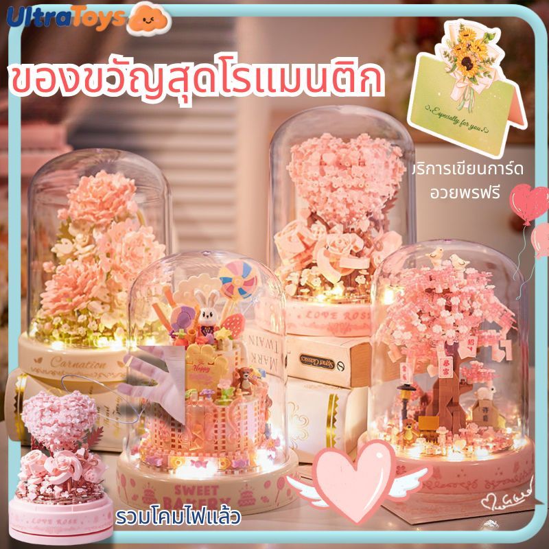 ช่อดอกไม้ทำเองจากกุหลาบแดง ดอกการ์เดเนีย และดอกทิวลิป เหมาะสำหรับตกแต่งหรือเป็นของขวัญวันเกิด