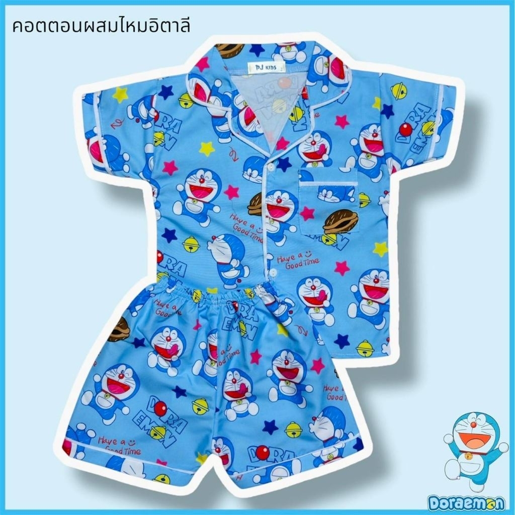 ชุดนอนเด็กเเขนสั้นขาสั้นผ้าคอตตอนผสม อายุ 6เดือน-7ปี  น้ำหนัก 7-22 kg - รูปที่ 3