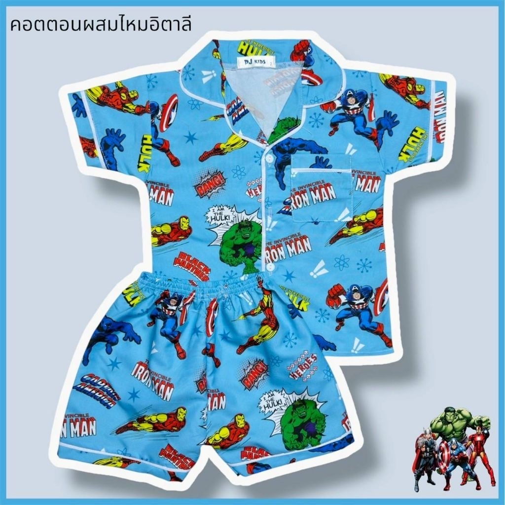 ชุดนอนเด็กเเขนสั้นขาสั้นผ้าคอตตอนผสม อายุ 6เดือน-7ปี  น้ำหนัก 7-22 kg - รูปที่ 2