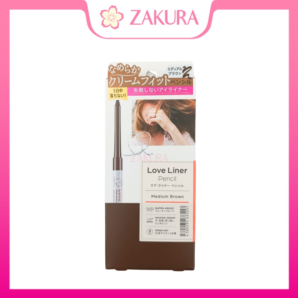 Love Liner Pencil Eyeliner - Maple Brown/ Maple Brown/ Medium Brown